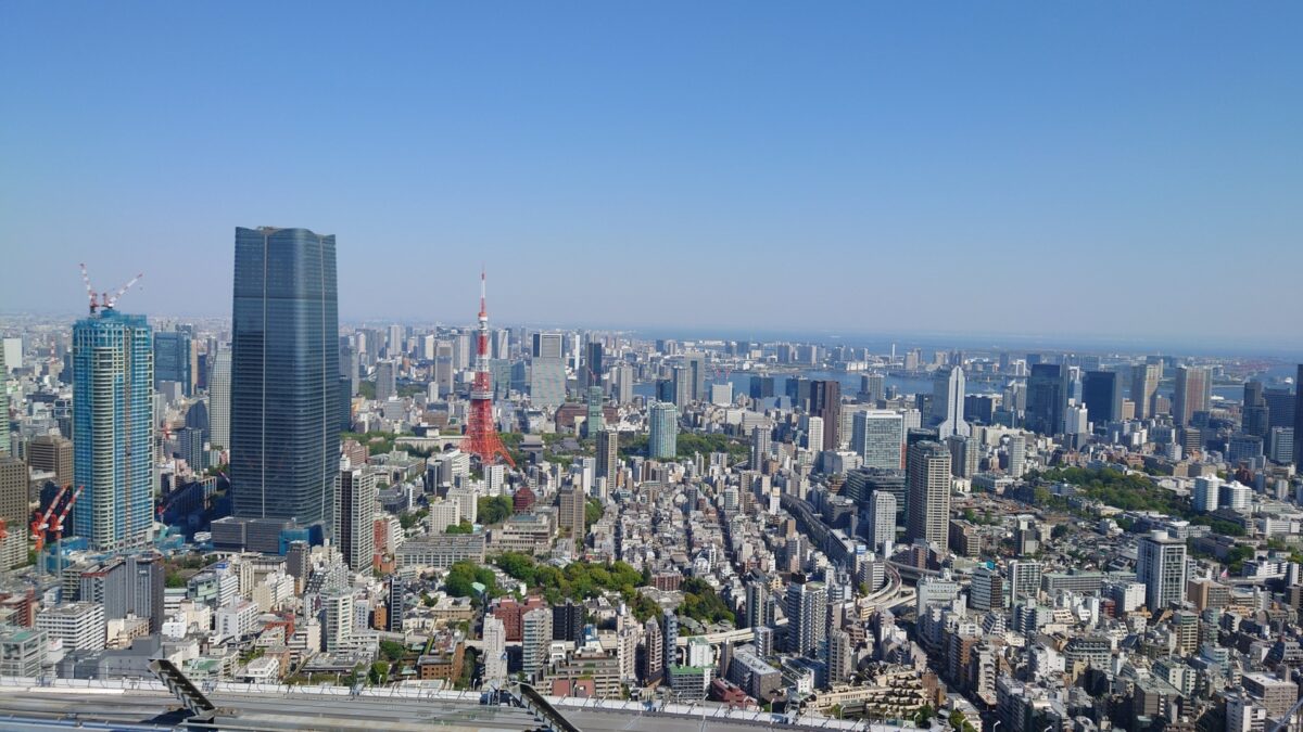 アイキャッチ画像